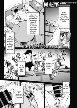 [Kaitenfude] Mazu wa Sex kara Hajimemashou. | Let’s Kick Things Off With Sex. (COMIC Shitsurakuten 2019-10) [Spanish] [Digital]