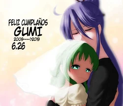 [Iora] Gaku Gumi Vocaloid Manga R Special (VOCALOID) [Spanish] [Ikki Gokaiger]