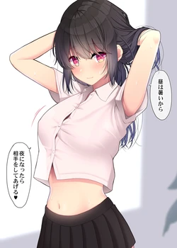 [Takeyuu] Yoru ni Aite o Shite Kureru Onnanoko
