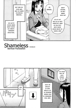 [Kiai Neko] Shameless | Schamlos [German]