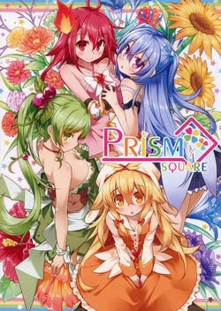 (Mitsudol 12) [Tarakospa (lond)] Prism Square (Magical Suite Prism Nana)