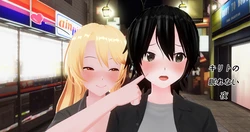 SAO NTR Series 7 - Kirito's sleepless night