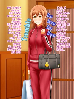 [God Hand Mar] Shirouto Toukou Omutsu Tsuushin Soukangou CG Shuu ver (Love Live! Sunshine) [English]