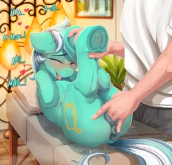 [Alcor] Lyra Massage (My Little Pony Friendship is Magic)