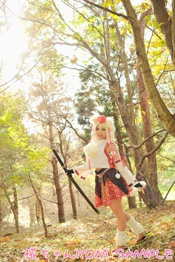 東方椛犬録 (Sample)