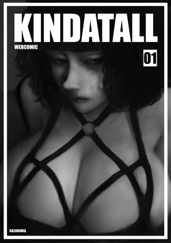 Kazarinka-KINDATALL