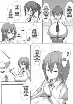 [Inuteikoku (Mura)] [English]Taniguchi-san 27 (Fantia)