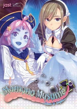 [Vanadis] Mamono Musume - Paradise with Slime and Scylla - [Decensored]