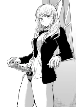 Yamahata Rian Pixiv Fanbox 12/12/2021