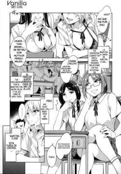 [Mizuryu Kei] Ore-tachi no Tannin (Teisou Kannen ZERO Shinsouban 2) [Spanish] [Vanilla Sweet Scans]