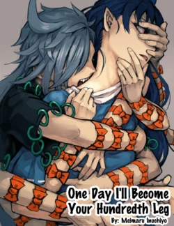 [Meimaru Inuchiyo (Meima)] Izure Hyapponme no Ashi ni Naru | One Day I'll Become Your Hundredth Leg (Touhou Project) [English] [DB Scans]