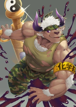 [MumuTheLion] Shennong
