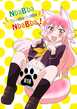 [Kazbox (Kazma)] Nbabba Nbanbanbanba Nbabba! (Murenase! Seton Gakuen) [Portuguese-BR] [Digital]