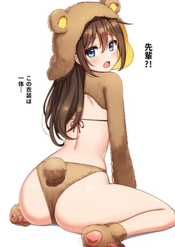 [Deadnoodles] Gomenne... (Love Live! Nijigasaki High School Idol Club)