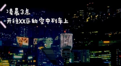 [敲西六] 爱我你就原谅我