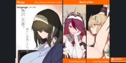 [Yanje] April 2021 (Gumroad)