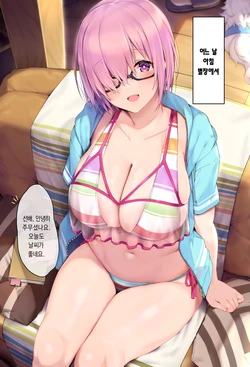 [Blue_Gk] Mizugi Mash Minuki Situ Bukkake (Fate/Grand Order) [Korean] [dj2020]