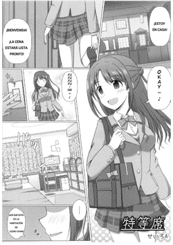 (C93) [Taketombo (SeiroA)] Tokutouseki | VIP Seat (Fumika Onee-chan to Irekawacchau Hon) (THE IDOLM@STER CINDERELLA GIRLS) [Spanish]