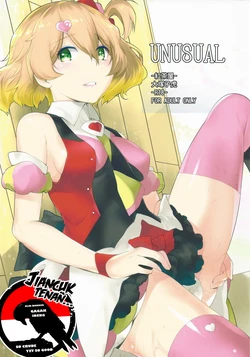 [Kouchaya (Ootsuka Kotora)] UNUSUAL (Macross Delta) [Indonesian] [Gagak_Ireng]