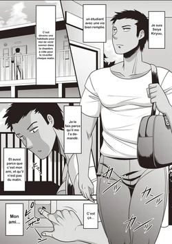 [Amazon] Boku no Negai to Kimagure na Kiseki | Mon souhait et le miracle inattendu (Nyotaika Shitara Moteasobarete Arata na Kairaku ni Mezamechatta) [French] [La Sainte Perv']