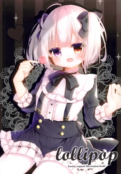 (COMITIA136) [SilbeRabe (Hari iro)] lollipop
