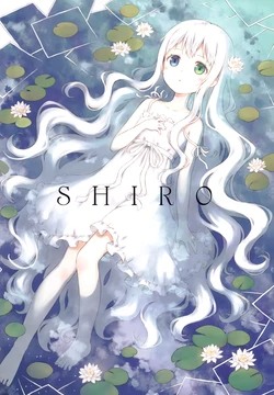 (COMITIA136) [LUINS (104)] SHIRO