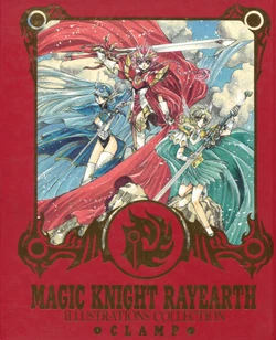 Magic Knight Rayearth Illustrations Collection