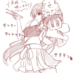 ちゅばめ (332572)