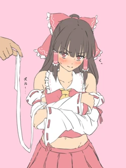 ギョーザ (25243533)