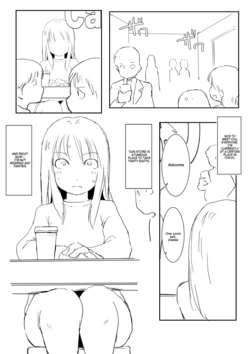 [Harusame Kakigoori] Kaze yo! Onna ana ni todoiteiruka | Oh wind! Are you reaching her holes? [English]