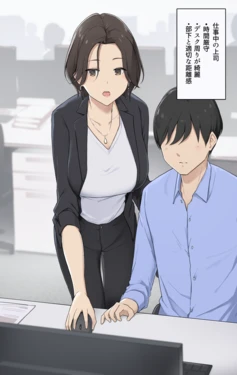 [Wakamatsu] Heijitsu to Kyuujitsu de Merihari Arisugi Onna Joushi