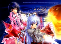 [NT CONFESS (Enu Kei)] Yuugen no Shigure, Eien no Hari (Touhou Project) [Chinese] [玲车漂移汉化] [Digital]