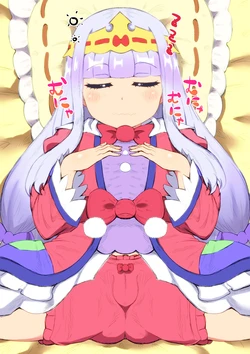 suyarisu hime ni itazira suruhouhou