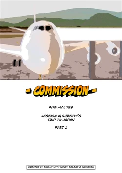 [KOI] Christy au Japon - Partie 1 (English)