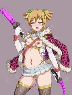 Gozaru Fanbox Nana Daiba (July 27, 2021)