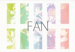 (plastics) FAN (mixed series)