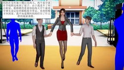 被催眠爆奸的冷艳教师美母（第三集）（本章末尾重口排泄）