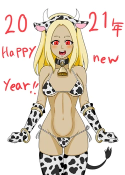 [Miiya Neko] Ushi Cos Kitten (Gravity Rush)