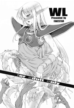 [FAKESTAR (Miharu)] WL (Record of Lodoss War)