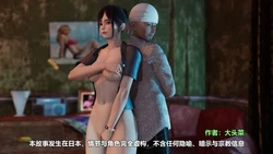[大头菜] 骗子兄妹 1-30