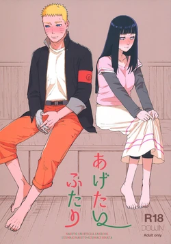(C97) [a 3103 hut (Satomi)] Agetai Futari | Duas Pessoas Com Algo a Oferecer (Naruto) [Portuguese-BR] [DiegoVPR]