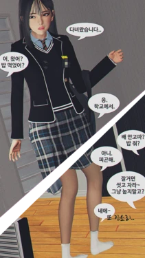 [Senyorita] academic stress