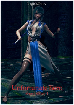 Unfortunate hero (Guro)