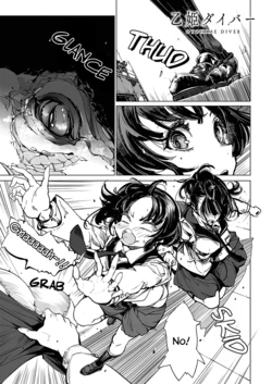 [Endou Okito] Otohime Diver Chapter 12 (COMIC ExE 20) [English] [Windyfall] [Digital]