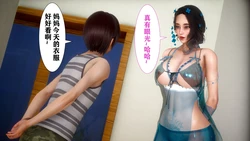 [唐] 迷糊的儿子（韦哥篇）