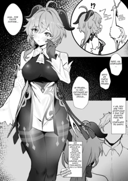 [remora] Ganyu-chan to Zangyou Nashi de Ichaicha Shitai | Lovey-dovey Without Overtime (Genshin Impact)  [Spanish] [Shu~]