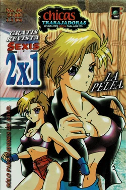 Chicas Trabajadoras -La Pelea- [English]