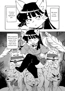 [Sanjiro] Joou-sama to Seitokaichou-sama [English]