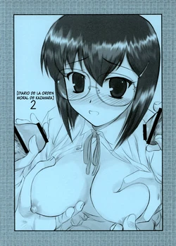 (CSP4) [ARCHIVES (Hechi)] Kazahara Fuuki Nisshi 2 [Spanish] [G.T TRADUCTOR]