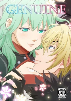 (Kokuin no Hokori 9) [Kurage (Suigetsu)] genuine (Fire Emblem: Three Houses) [Sample]